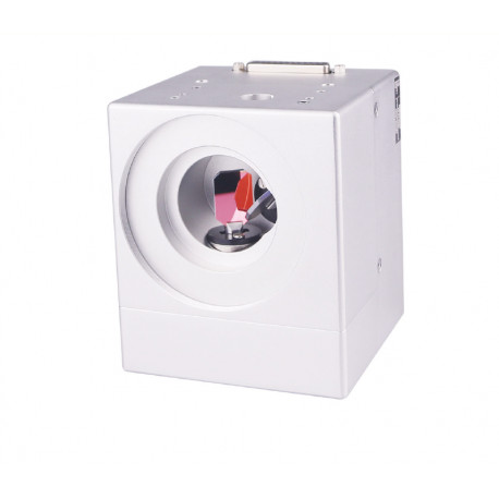 2D-Scanner for marking applications 2D-Scanner for marking applications